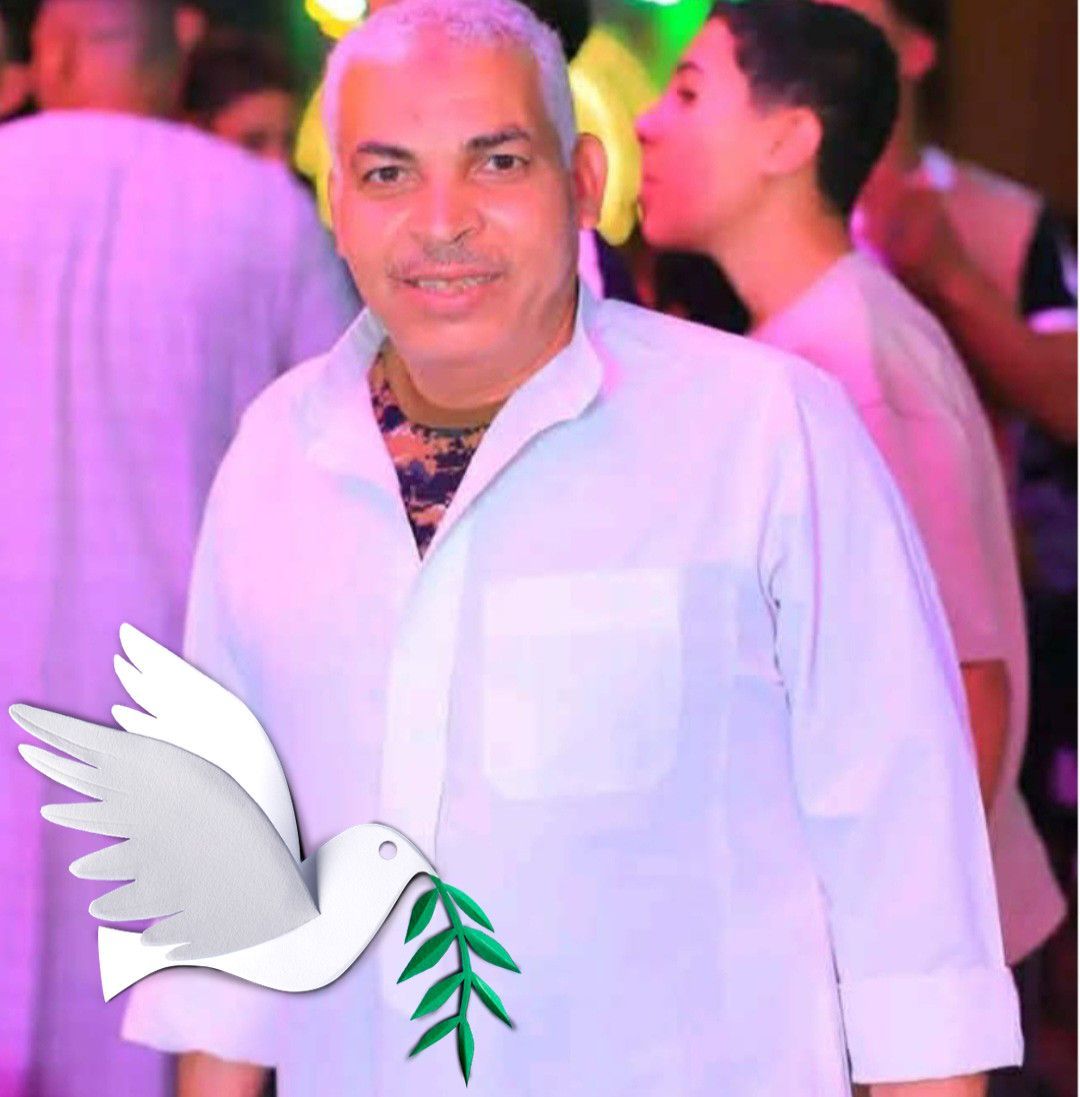 احمد