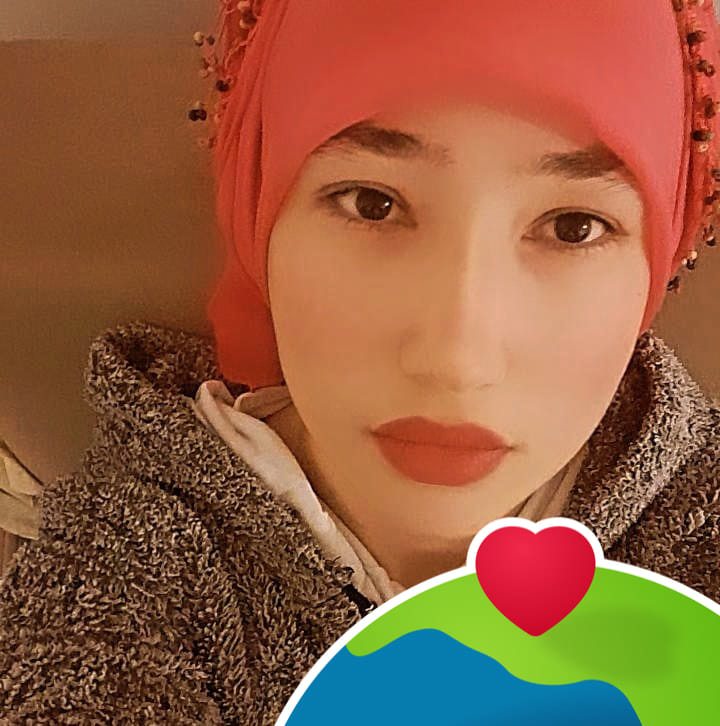 Emine