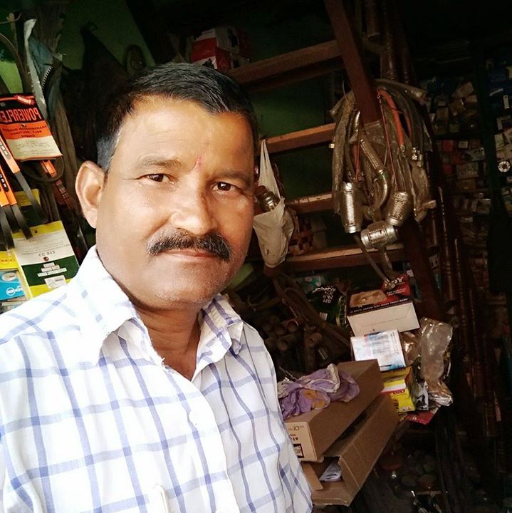 Sanjay