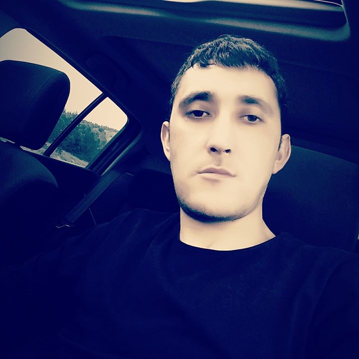 Emre