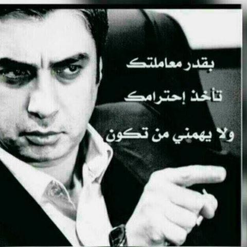 احمد