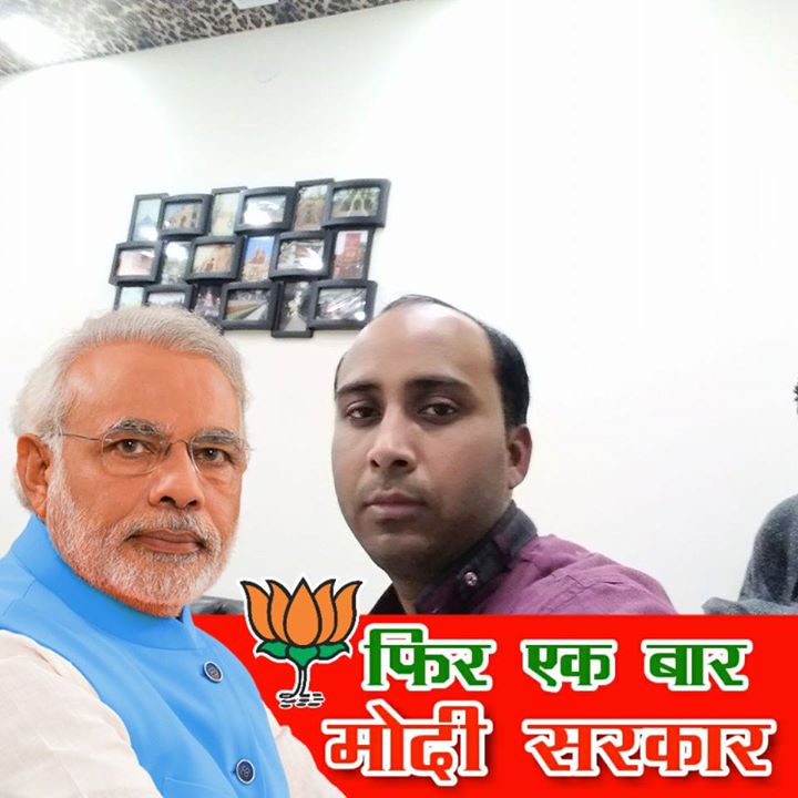 Devender