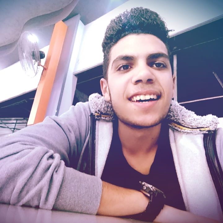 Amer