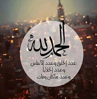 محمد