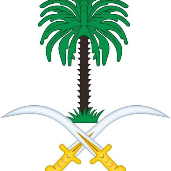 سوالمي