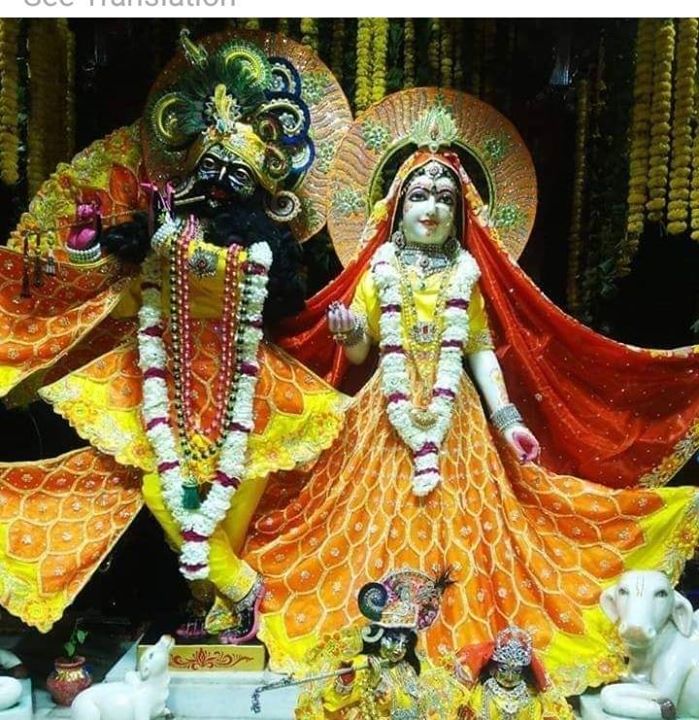 Narender