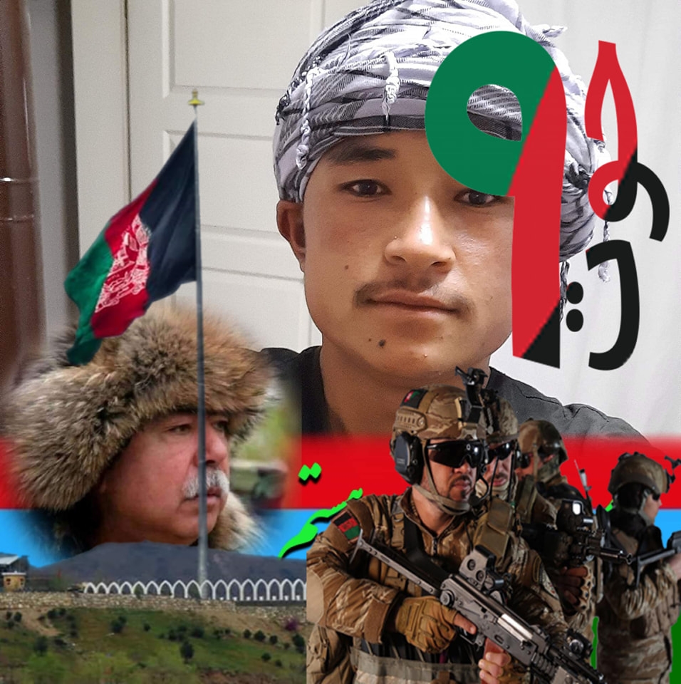 Asim