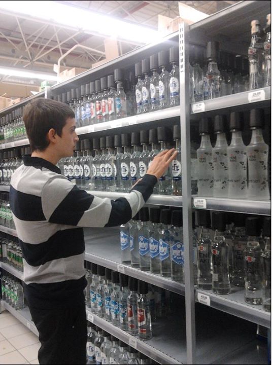 Vedat