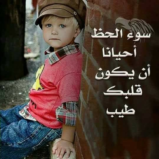 يوسف