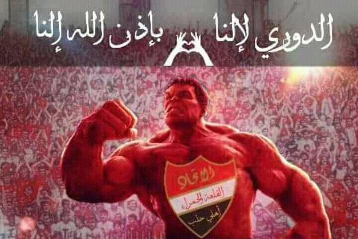 ابو