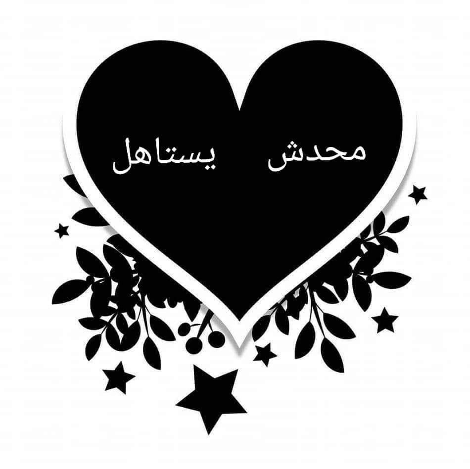 محمد