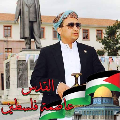 شادي