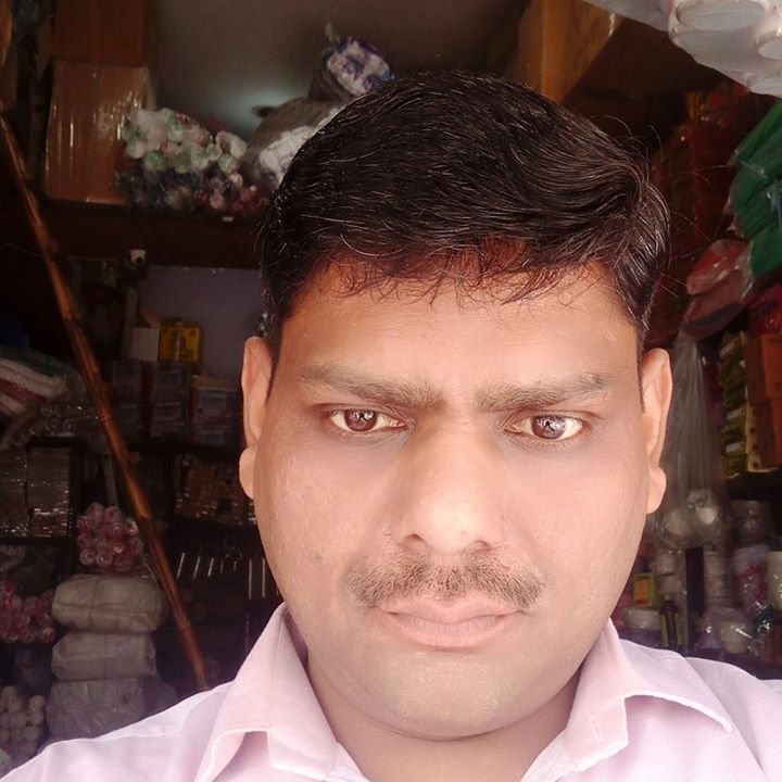 Pritam