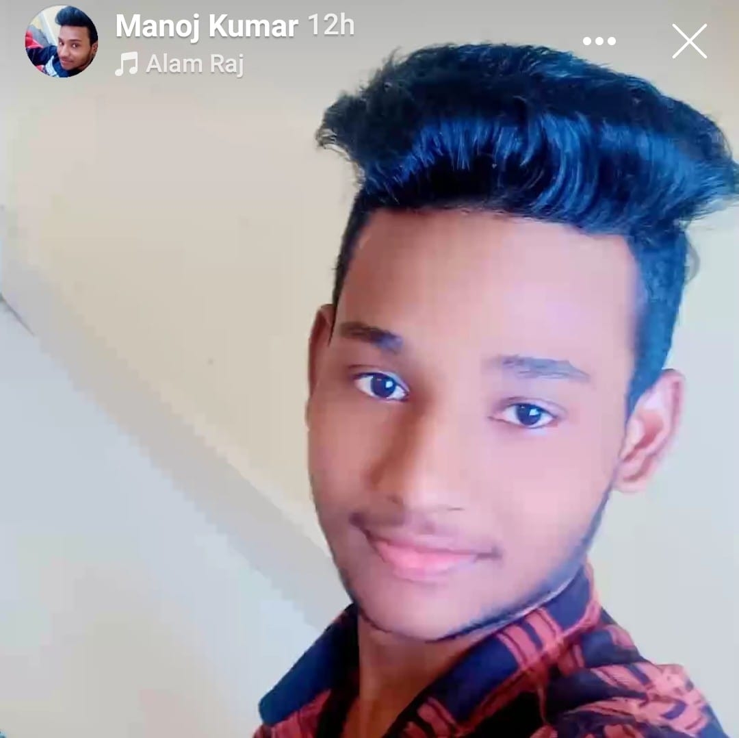 Manoj