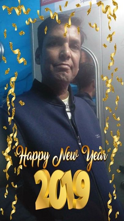 Gopal