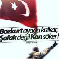 Ramazan