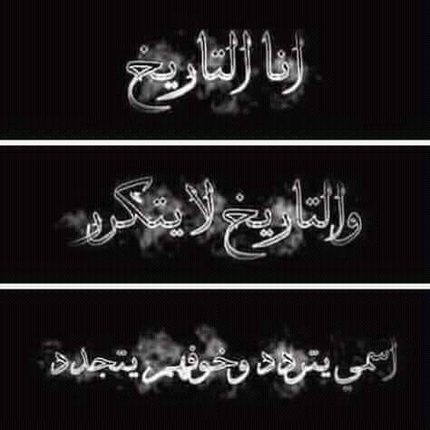 امٰہٰۧ۫يۓٰۧ۫ر