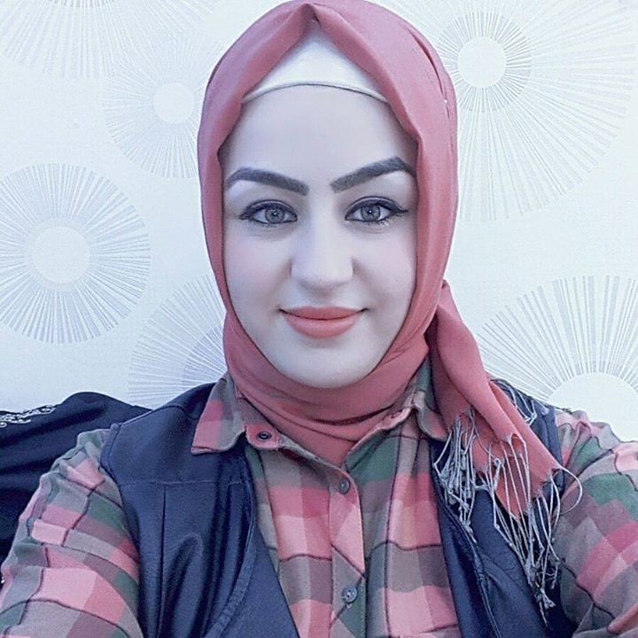 Gül