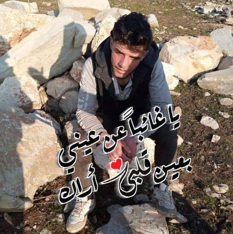 بدر