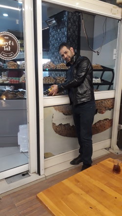 Ergin
