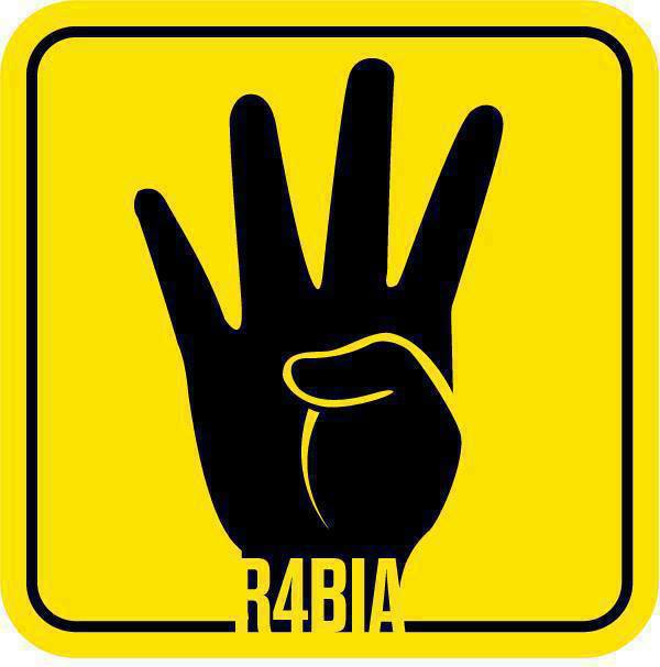 Harun