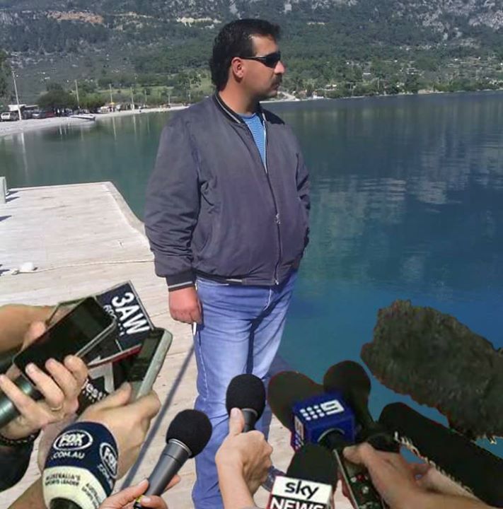 Soner