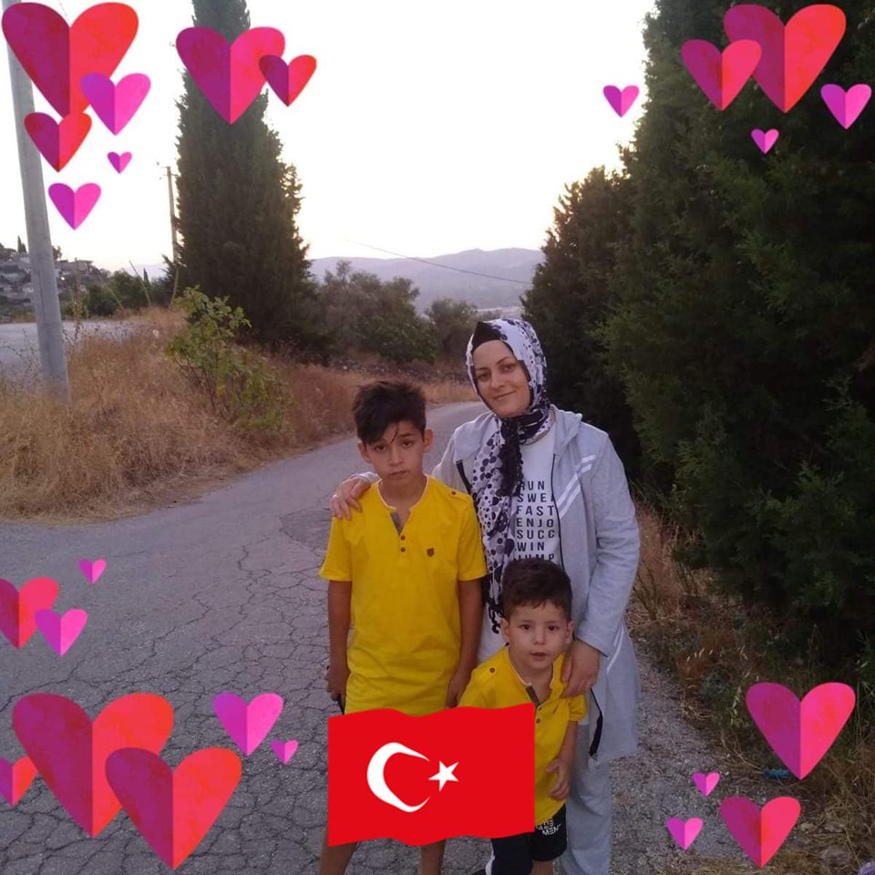 Emine