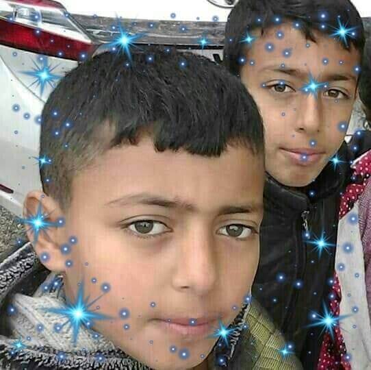 Kerim