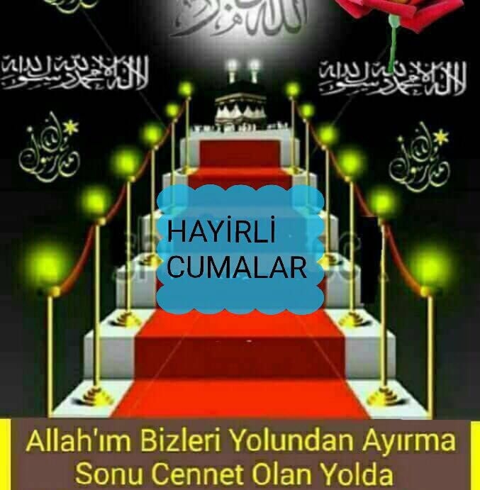 Ramazan
