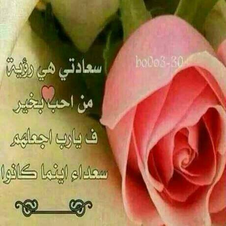 نور