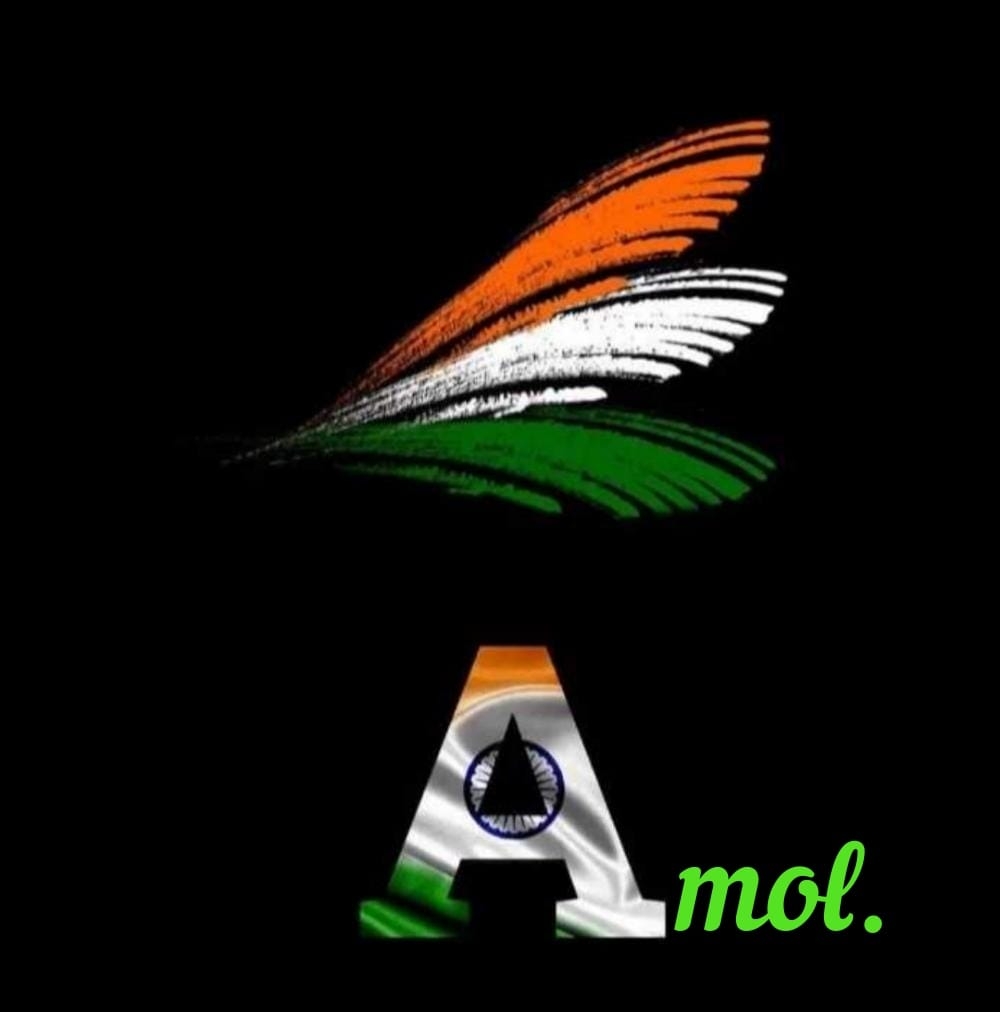 Amol