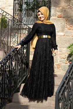 Emine