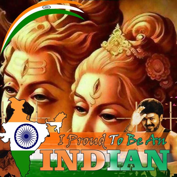 Ramesh