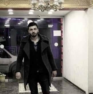 Emre