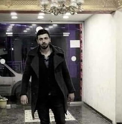 Emre