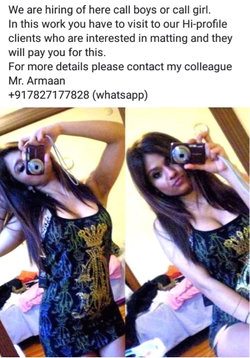 Anukriti