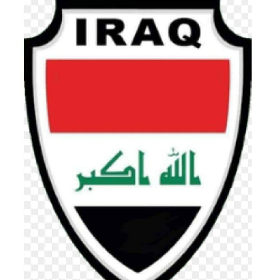 الشبح