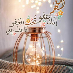 عمر
