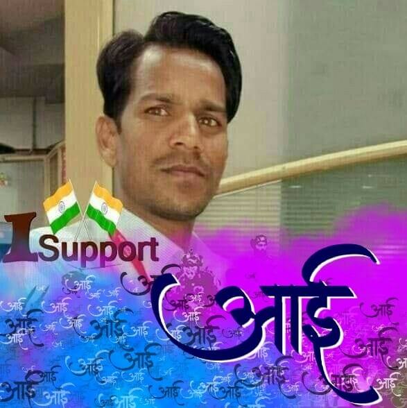 Ravi