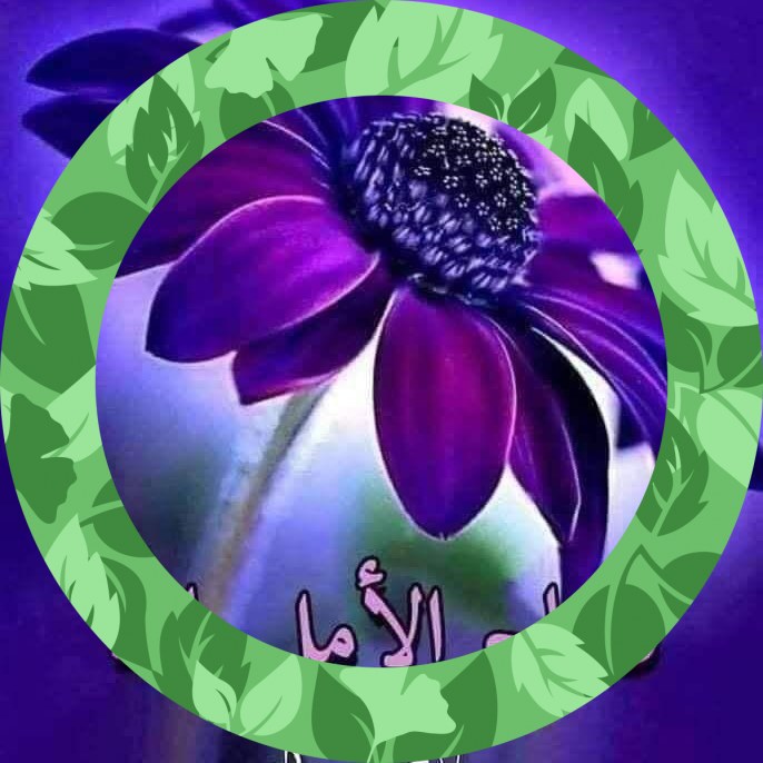 Malik
