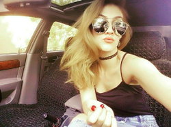 Esra