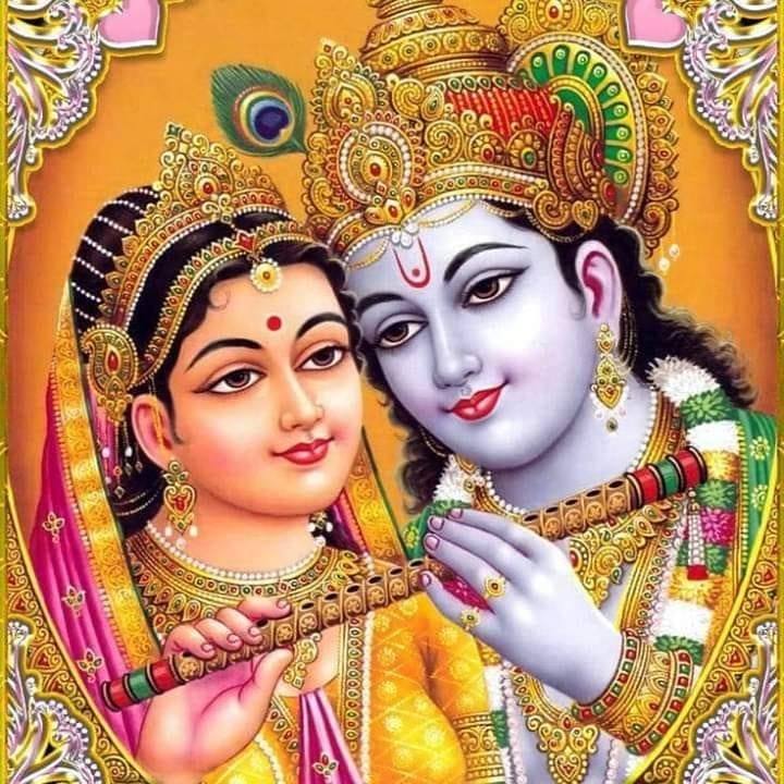Varsha