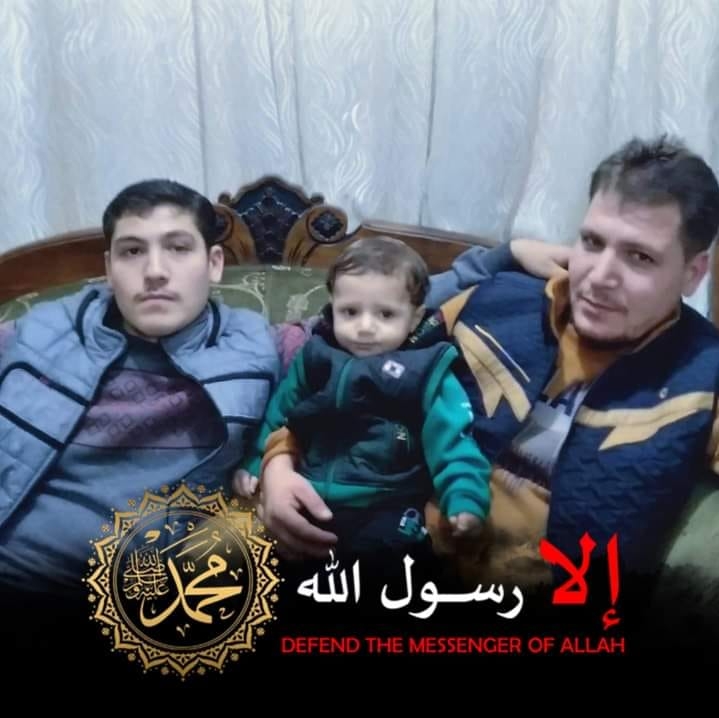 محمد