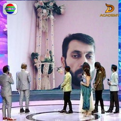 Abdurrahman