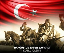 Metin