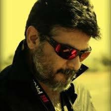 Pretam