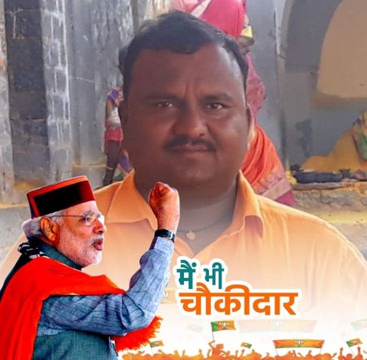 आप्पासाहेब