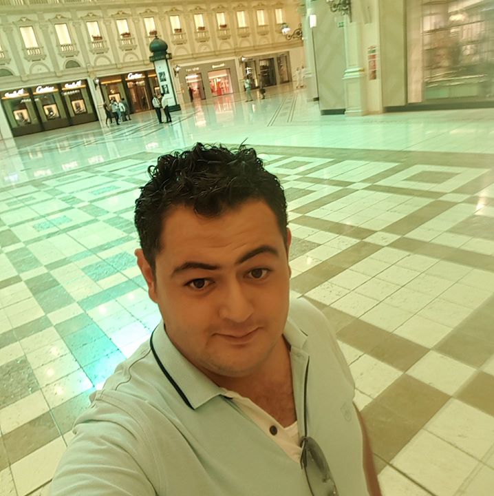 Gönül