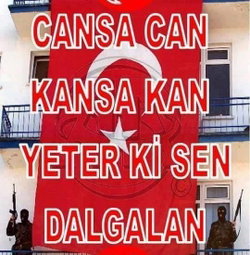 Erdal