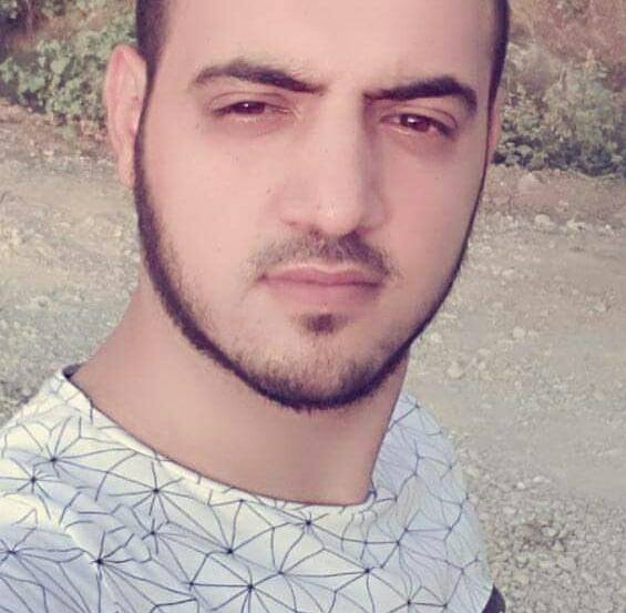 Emre